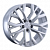 Диск Replay 8x18/5x112 ET38 D66,6 MR310 Sil (конус, C570)